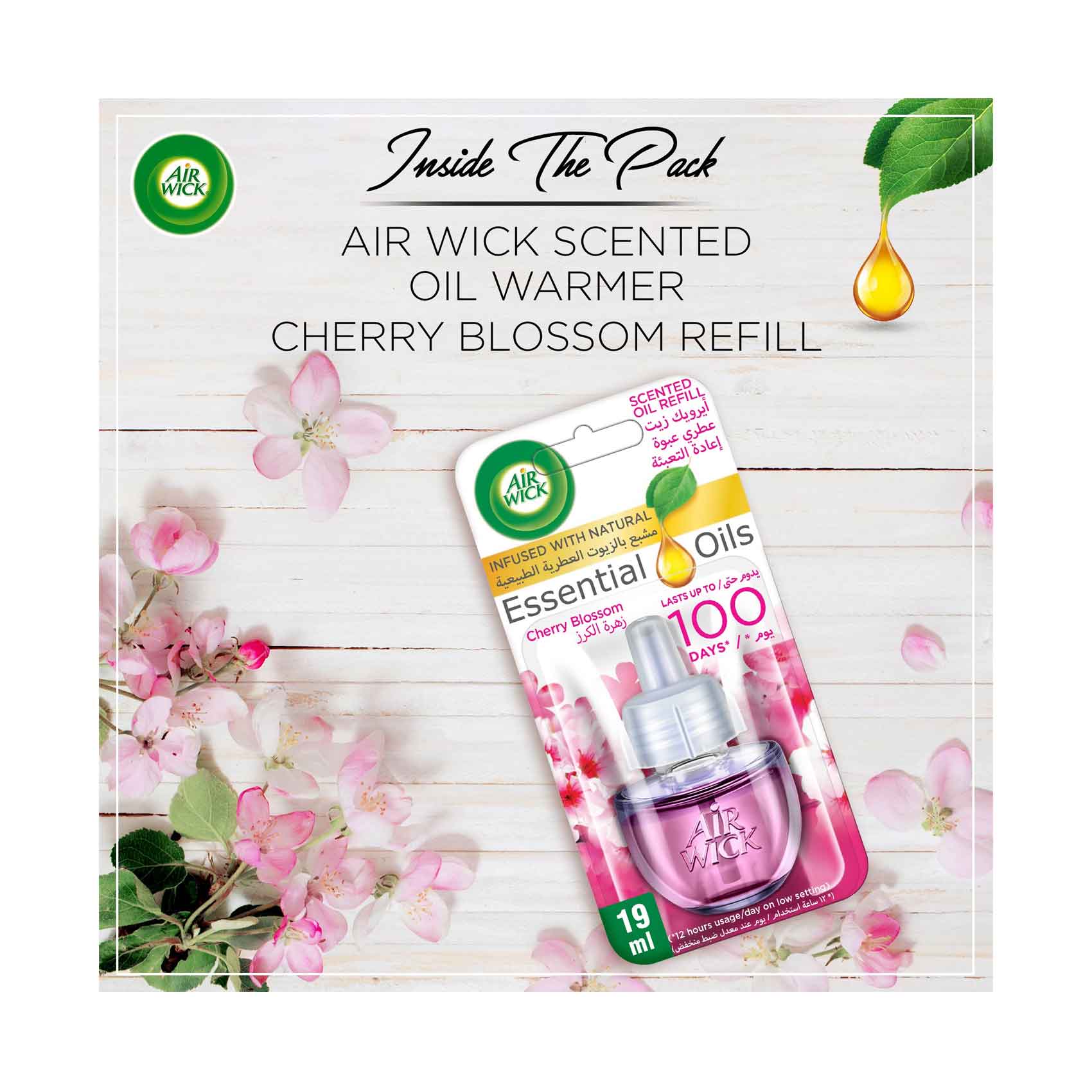 Air Wick Essential Oils Cherry Blossom Scented Oil Fragrance Diffuser with Refill, 19ml