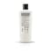 Tresemme Conditioner Keratin Smooth &amp; Straight 360 ml