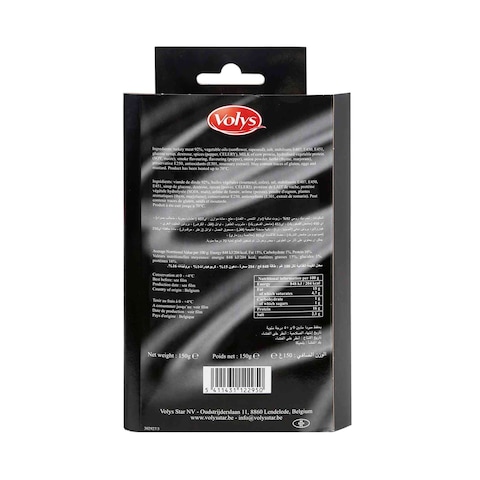 Volys Smoked Turkey Strips 150g