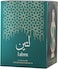 Hamidi Lateen Concentrated Perfume Oil 22ml, Attar Oil, CPO, Perfume For Men, 100% Pure, Halal, Alcohol Free, Long lasting Oils, Arabic Fragrance