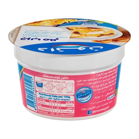 Danone Light Yoghurt - 170 gram