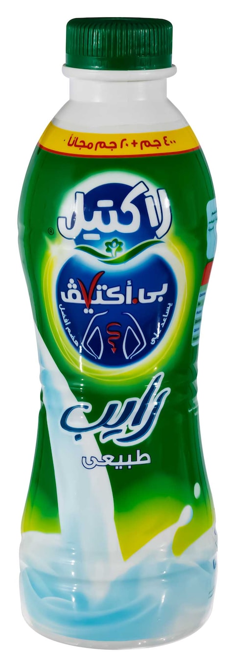 حليب رايب طبيعي لاكتيل - 410 مل
