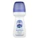 Luron Deo Roll-On Ocean Breeze for Women 50ml
