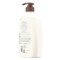 AVEENO SKIN RELIEF BODY WASH 975ML