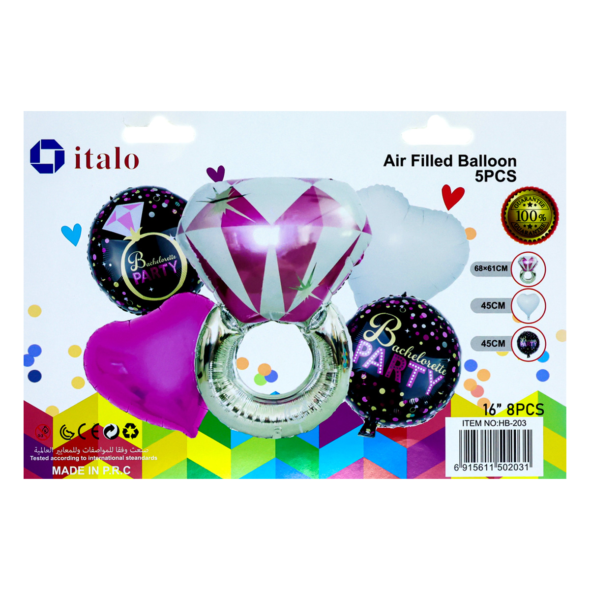 FOIL BALLOON FOR PARTY DECORATION MULTICOLOUR IN DIFFERENT DESIGNS WITH 5 PIECES