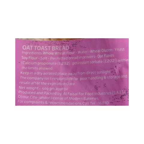 Rich Bake Oat Toast - 500 gram