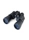 Nevica - NV-5086 8X Binocular
