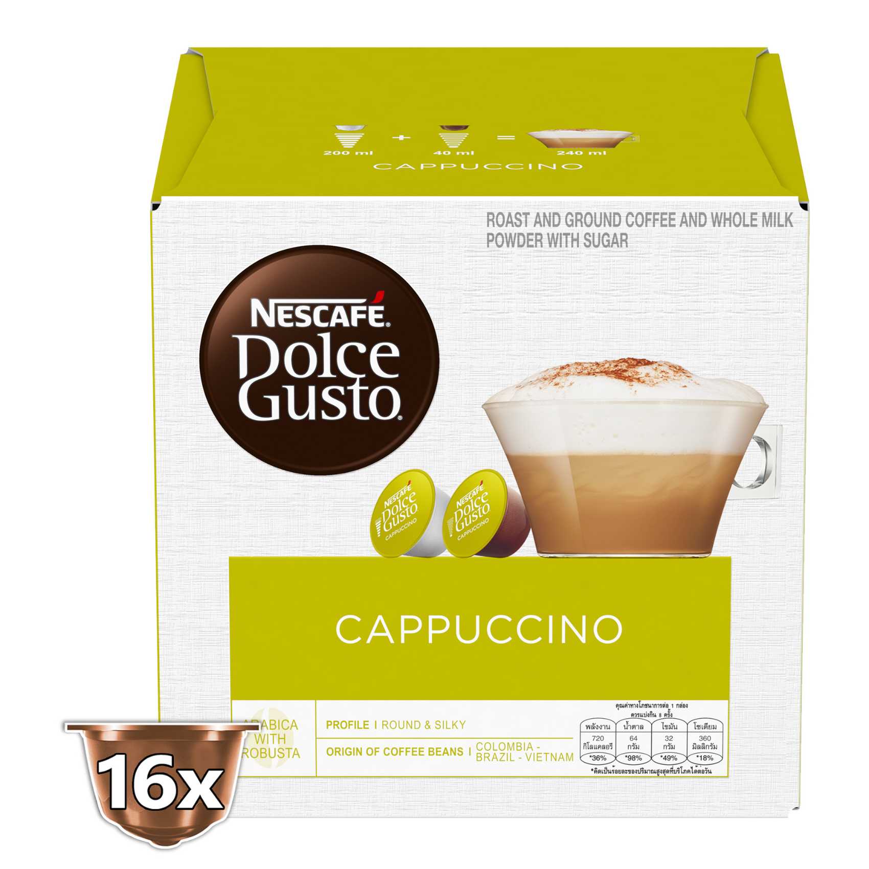 Dolce gusto capsules carrefour hotsell