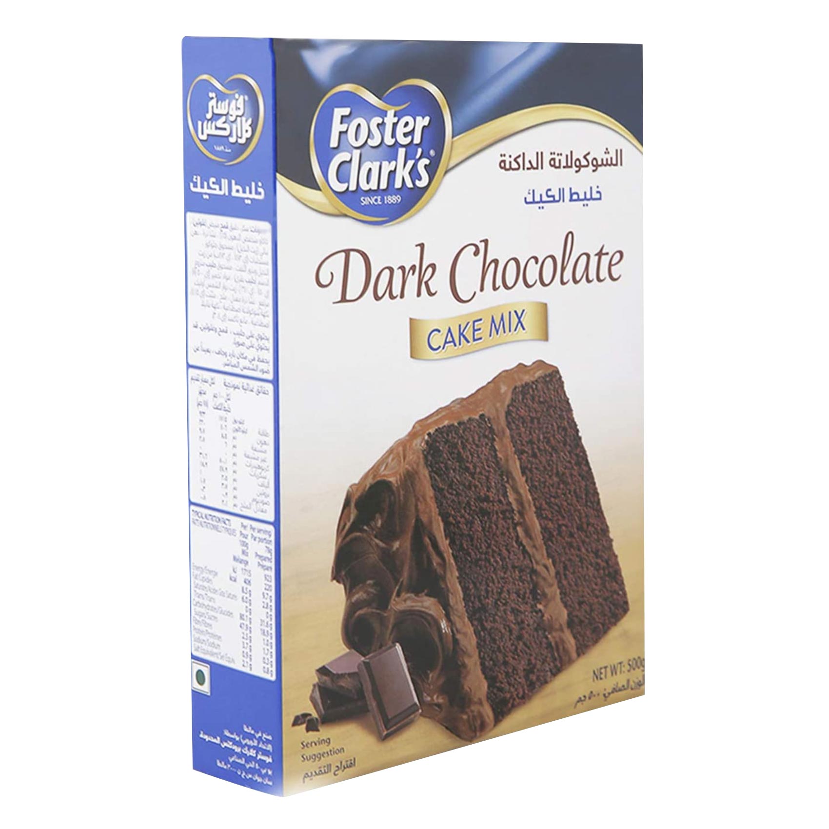 Foster Clark'S Cake Mix Chocolate Swirl 500 Gram product thumbnail 2