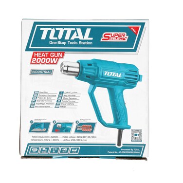 Total Heat Gun 200W (TB200365)