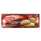 Britannia Shortbread Biscuits 150g