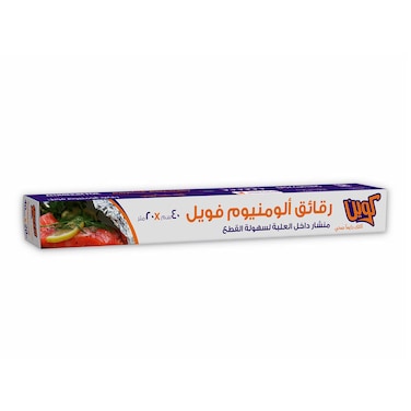 ورق ألومنيوم فويل كوين – 20 متر