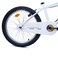 ITG Mogoo Matrix Alloy Kids Bike - 20 Inch White