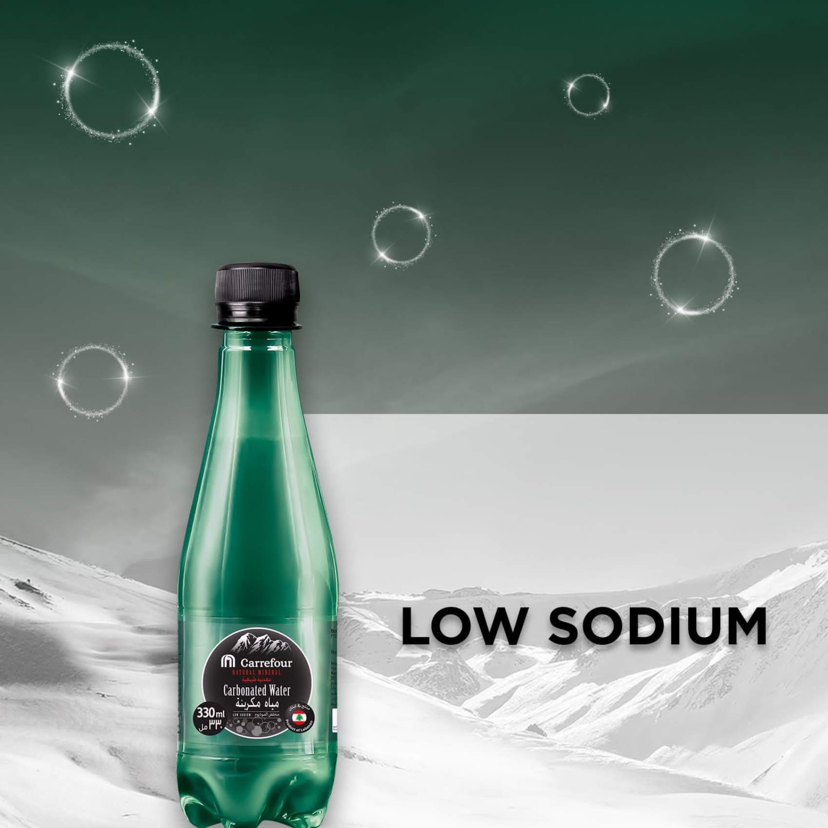 Carrefour Low Sodium Natural Mineral Carbonated Water 330ml Pack of 6