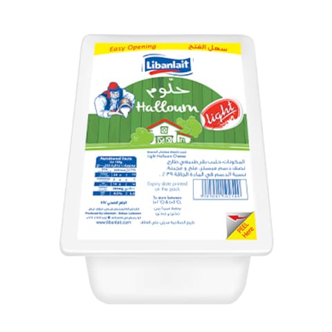 Libanlait Halloum Light 250GR