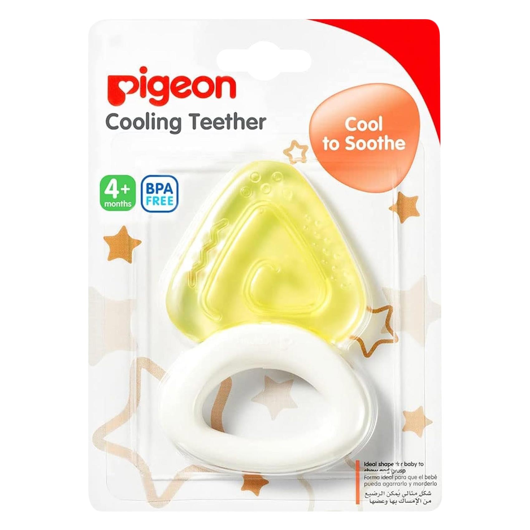 Pigeon cooling teether online