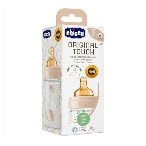 Chicco Glass Bottle for Newborn Baby - 150 ml - Beige