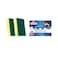 Day To Day Double Face  Dishwashing Sponge 2 Count