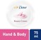 Dove Nourishing Body Care Beauty Cream White 75ml