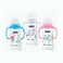 OPTIMAL F BOTTLE WH 300ML OPB 1031