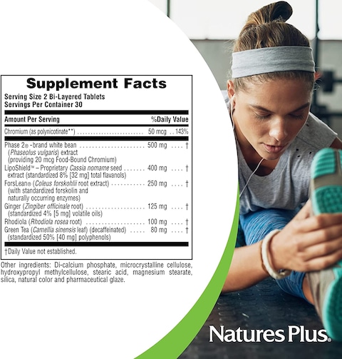 Natures Plus Ultra Fat Busters 60 Bilayered Tablets -Fat Blocker/Carb Blocker With 400 Mg Liposhield And Phase 2 Starch Neutralize