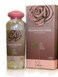 Alteya Organics Bulgarian Rose Water (From New Rose Harvest) - EXTRA LARGE, 17fl oz/500ml, 100% Pure, From Alteya's Bulgarian Rose Fields and Distillery