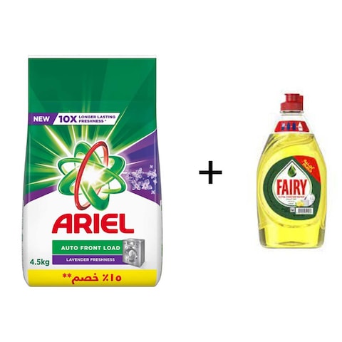 Ariel Powder Detergent - Lavender Scent - Low Suds - 4.5 Kg with Fairy Liquid Dishwashing - Lemon Scent - 420ml