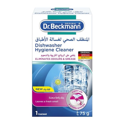 Dr. Beckmann Washing Machine Cleaner - 75 gram