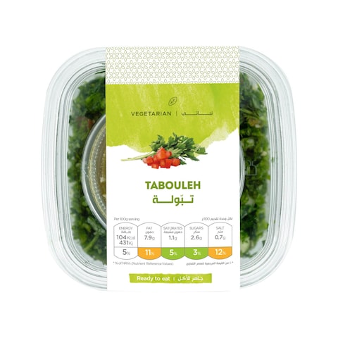 Tabouleh 180g