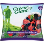 Buy Green Giant Frozen Mixed Berry 400g in Kuwait