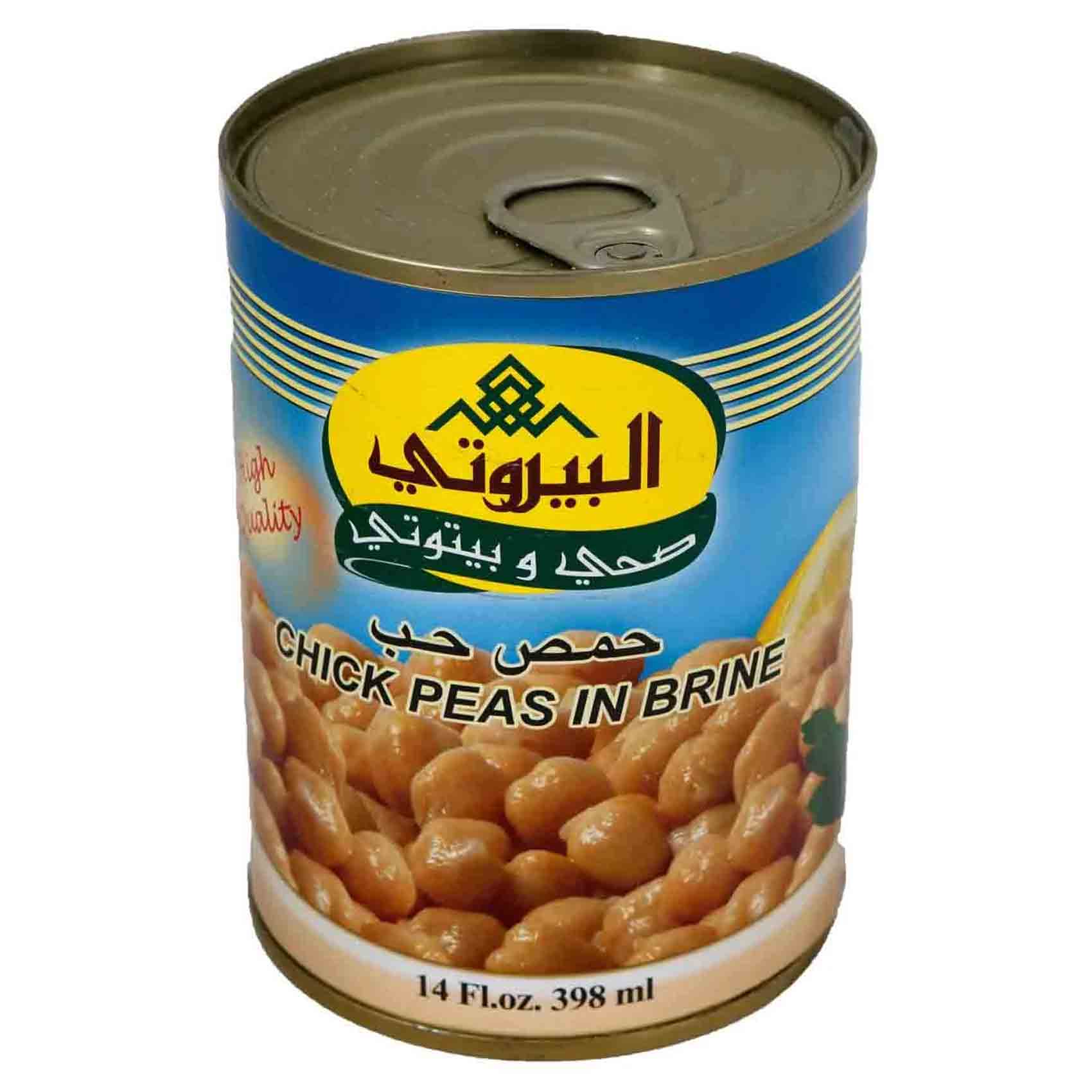 Al-Bayrouty Chick Peas Whole 400 Gram
