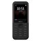 Nokia 5310 Dual-SIM 8MB RAM 16MB 2G Mobile Phone Black