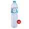 Aqua Delta Natural Drinking Water - 1.5 Liter - 6 Bottles