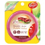 Buy Khazan Beef Mortadella Plain in Kuwait