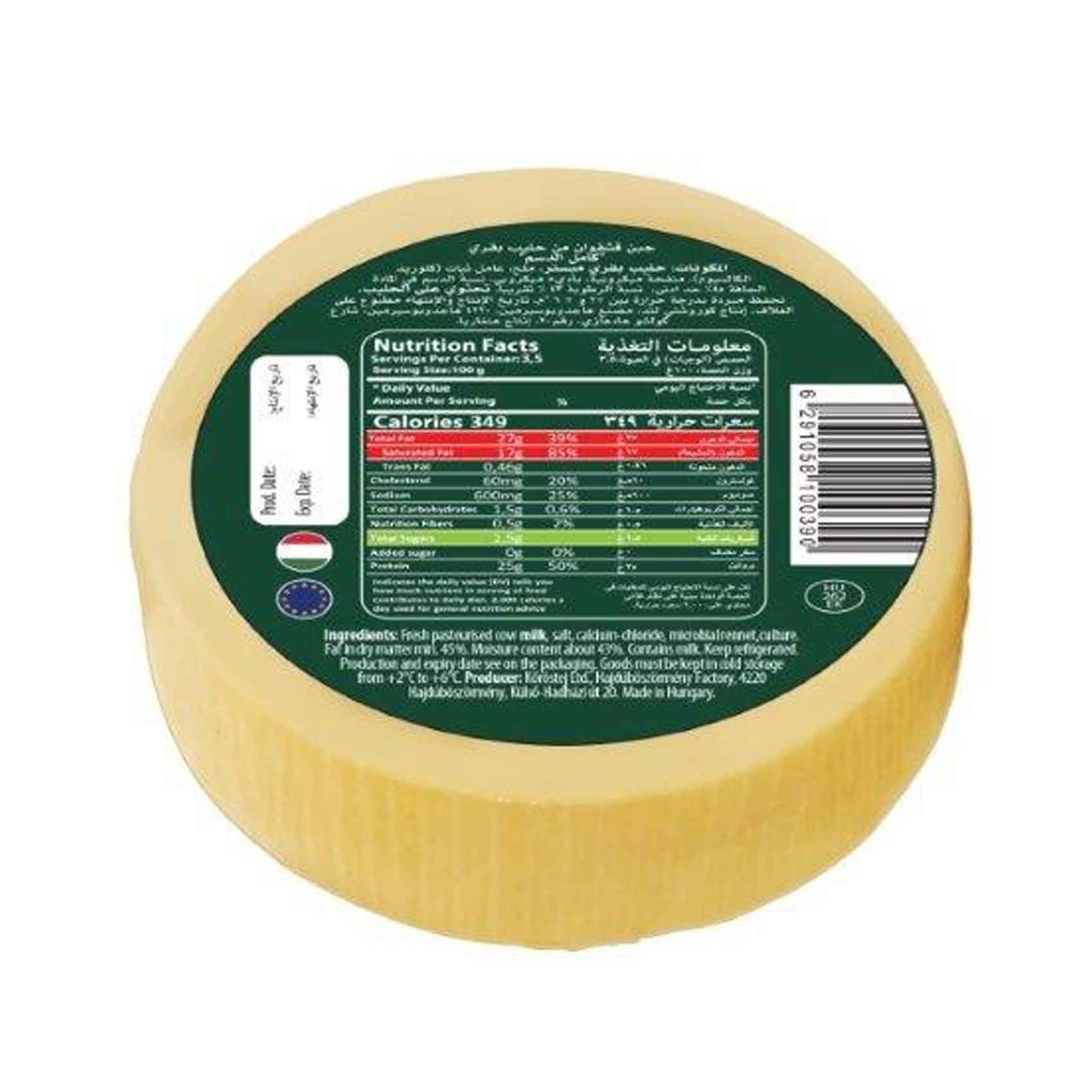 Buda Kashkawan Cow Cheese 350g