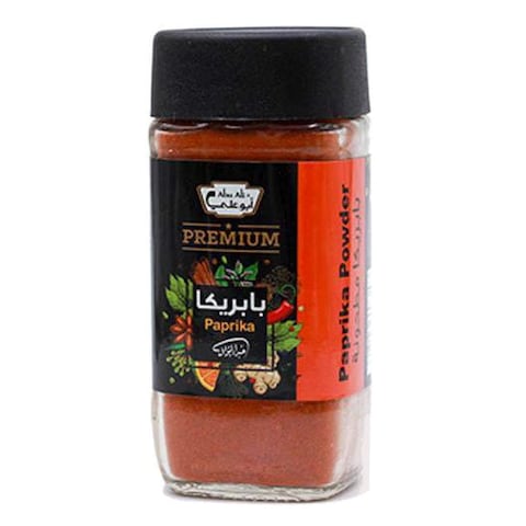 Abu Ali Paprika - 145 gram