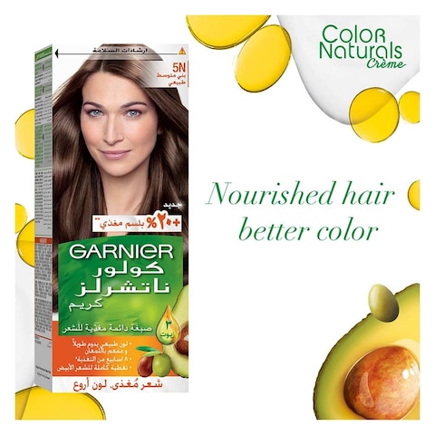 GARNIER NOURISHING PERMANENT HAIR COLOR CR&Egrave;ME 5N NUDE MEDIUM BROWN 112ML