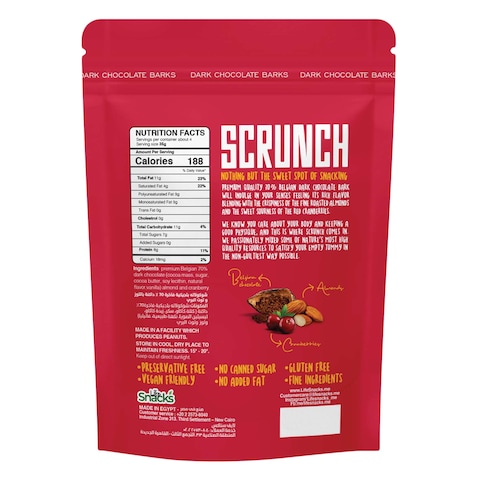 Scrunch Belgian Chocolate with Almond &amp; Cranberry - 150 gram