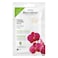 Beesline Express Facial Lifting Face Mask 1 Piece
