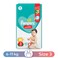 Pampers Pants Diapers 3 Midi. 6-11 Kg - 62 Diapers