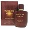 Louis Cardin Oud Al Abid For Men 100ml Eau de Parfum