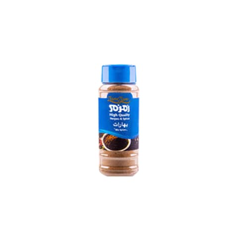 Zamzam Spices - 70 gram