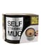 Automatic Self Stirring Mug Black/Silver 350ml