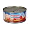Americana Tuna Chunks Chili - 170 Gram