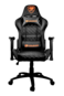 Cougar Gaming Chair Armor One - Black
