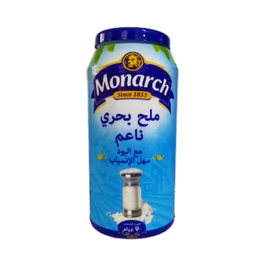 Monarch Salt Saudi Arabia 737GR