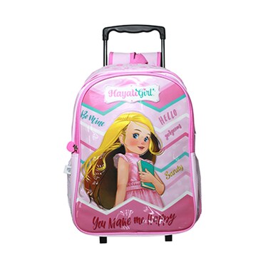 Hayati Girl 6 In 1 Trolley Set 16 Inch Pink