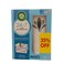 Airwick Pure Freshmatic Kit Soft Cotton