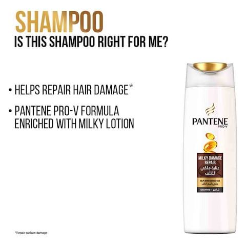Pantene Shampoo, Milky Damage Repair - 190 ml