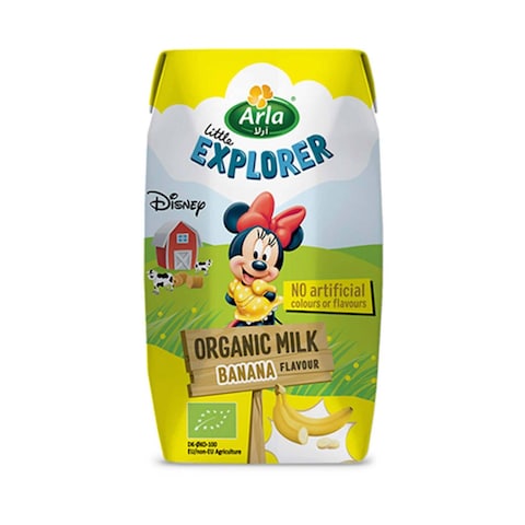 Aria Banana Milk - 125ml